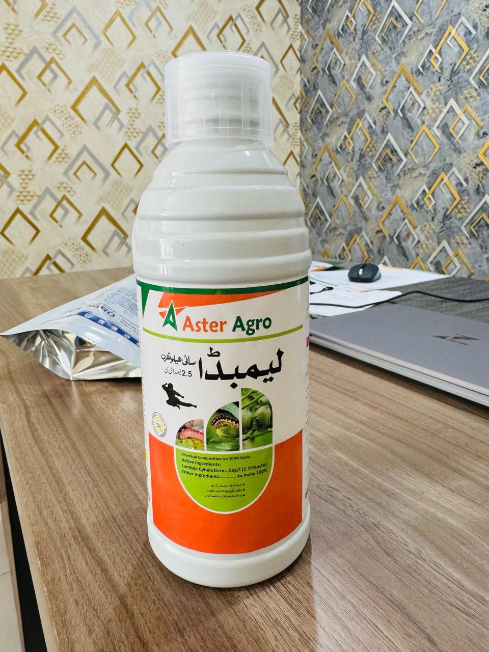 Herbicide Product